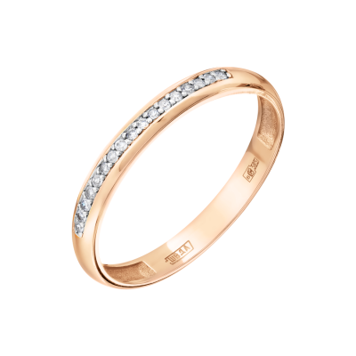 Damenring aus Rotgold 585 mit Brillant