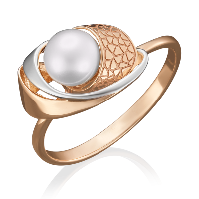 Damenring aus Rotgold 585 mit Perle