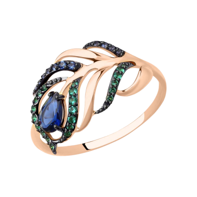 Damenring aus Rotgold 585 mit Zirkonia