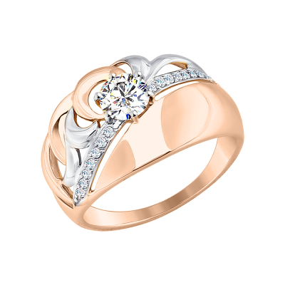Damenring aus Rotgold 585 mit Zirkonia