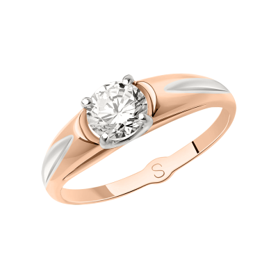 Damenring aus Rotgold 585 mit Zirkonia