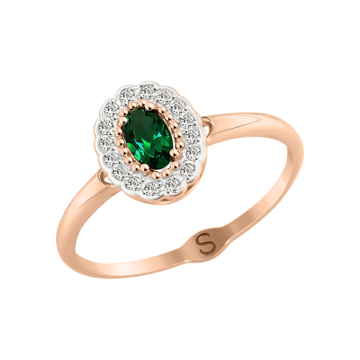 Damenring aus Rotgold 585 mit Zirkonia