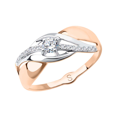 Damenring aus Rotgold 585 mit Zirkonia