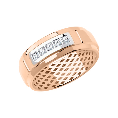 Damenring aus Rotgold 585 mit Zirkonia