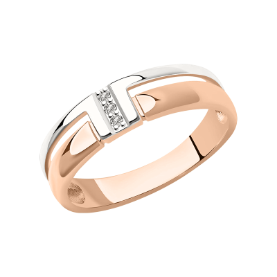 Damenring aus Rot/ Weißgold 585 mit Brillant