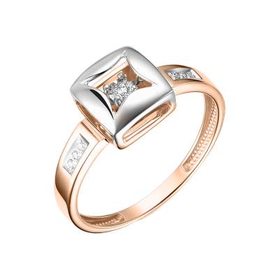 Damenring aus Rot/ Weißgold 585 mit Brillant