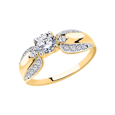 Damenring aus Weißgold 585 mit Zirkonia
