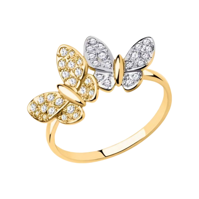 Damenring aus Weißgold 585 mit Zirkonia