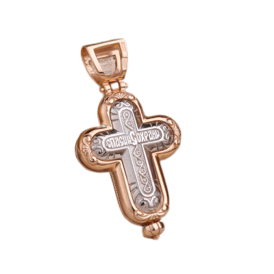 Kreuz Anhänger aus Rot/ Weißgold 585