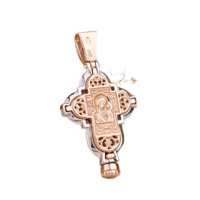 Kreuz Anhänger aus Rot/ Weißgold 585