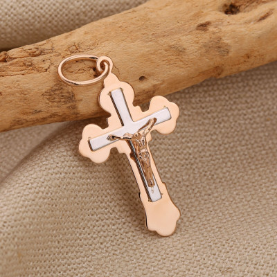 Kreuz Anhänger aus Rot/ Weißgold 585