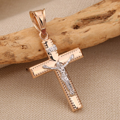 Kreuz Anhänger aus Rot/ Weißgold 585