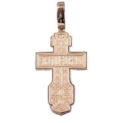 Kreuz Anhänger aus Rot/ Weißgold 585