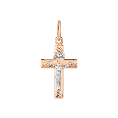 Kreuz Anhänger aus Rot/ Weißgold 585