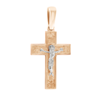 Goldkreuz aus Rot/ Weißgold 585