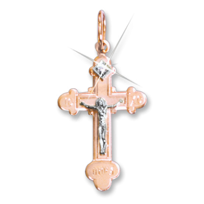 Kreuz Anhänger aus Rotgold 585 mit Zirkonia