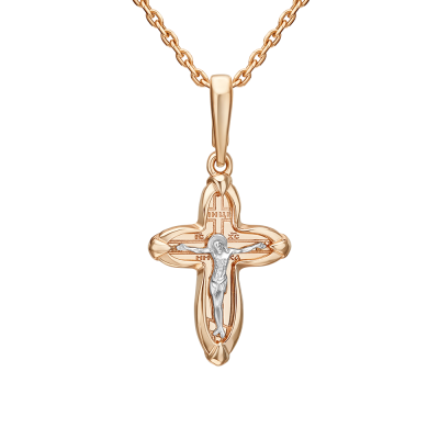 Kreuz Anhänger aus Rotgold 585