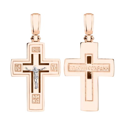 Kreuz Anhänger aus Rotgold 585
