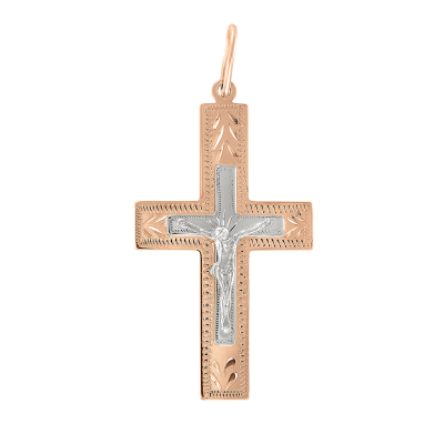 Kreuz Anhänger aus Rotgold 585