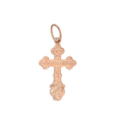 Goldkreuz aus Rotgold 585