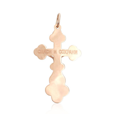 Kreuz Anhänger aus Rotgold 585
