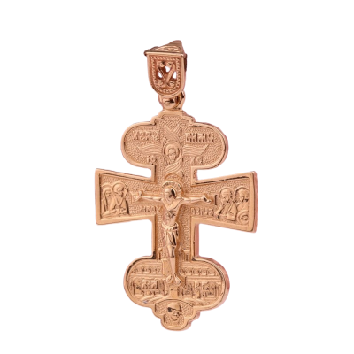 Kreuz Anhänger aus Rotgold 585