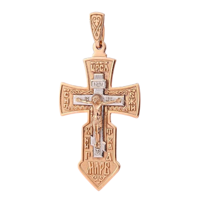 Kreuz Anhänger aus Rotgold 585