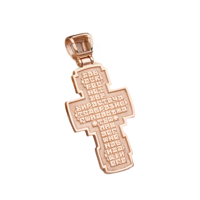Goldkreuz aus Rotgold 585