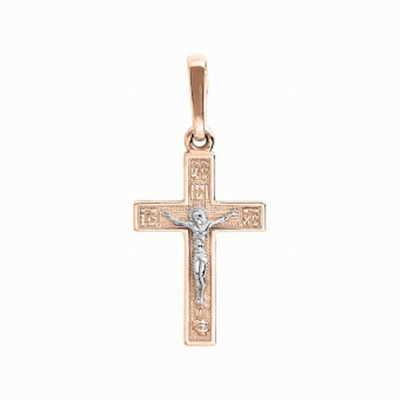 Kreuz Anhänger aus Rotgold 585