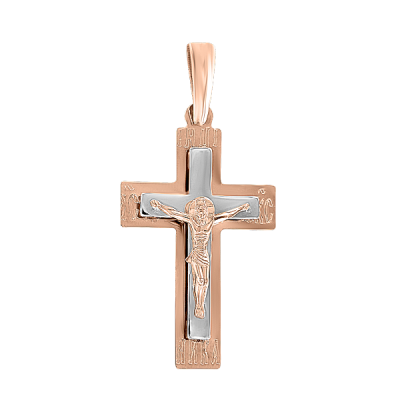Kreuz Anhänger aus Rot/ Weiß gold 585