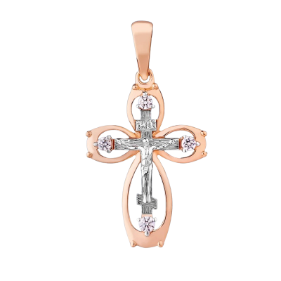 Kreuz Anhänger aus Rotgold 585 mit Zirkonia