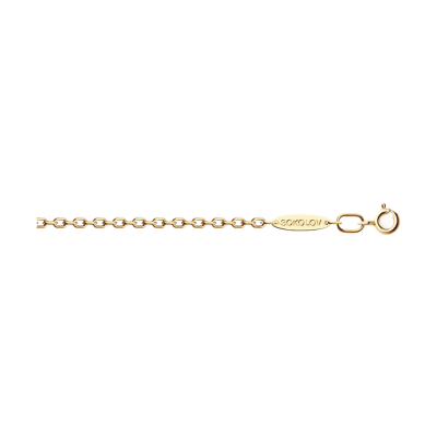 Kette aus Silber 925, rotgold vergoldet
