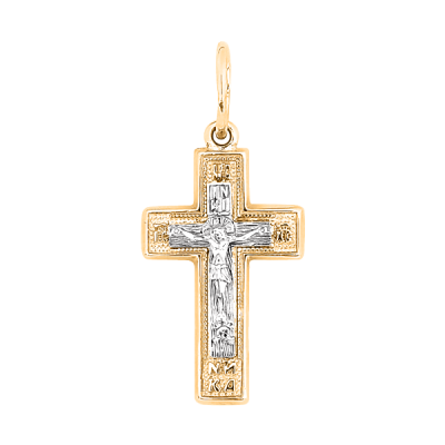 Kreuz Anhänger aus Gelb/ Weißgold 585