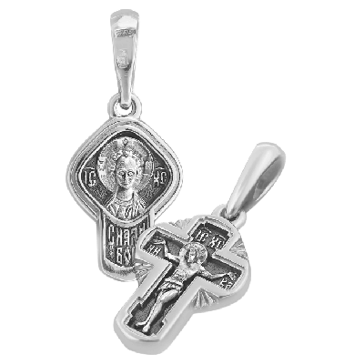 Kreuz Anhänger aus Silber 925