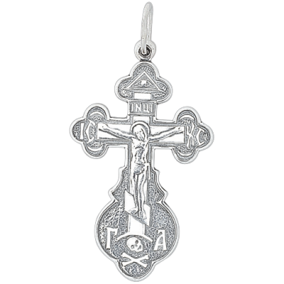 Kreuz Anhänger aus Silber 925