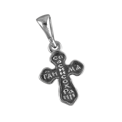 Kreuz Anhänger aus Silber 925 mit Rubin