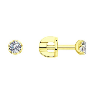 Ohrstecker aus Gelbgold 585 mit Brillant