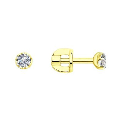 Ohrstecker aus Gelbgold 585 mit Brillant