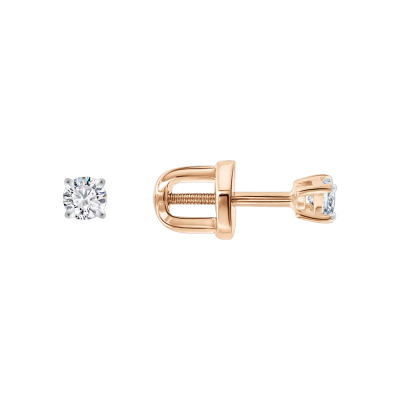 Ohrstecker aus Rotgold 585 mit Brillant