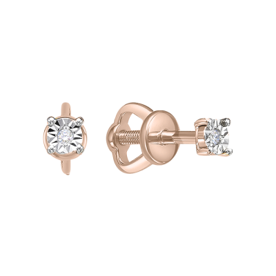 Ohrstecker aus Rotgold 585 mit Brillant