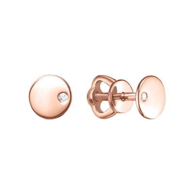 Ohrstecker aus Rotgold 585 mit Brillant