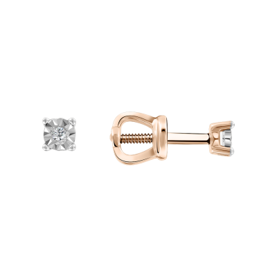 Ohrstecker aus Rotgold 585 mit Brillant
