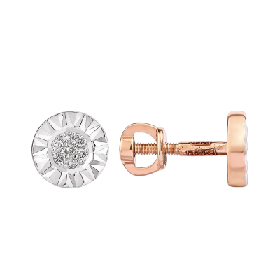 Ohrstecker aus Rotgold 585 mit Brillant