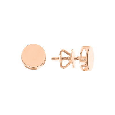 Ohrstecker aus Rotgold 585