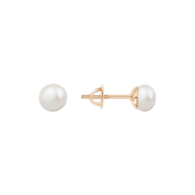 Ohrstecker aus Rotgold 585 mit Perle