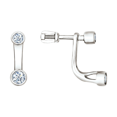 Ohrstecker aus Silber 925 mit Zirkonia
