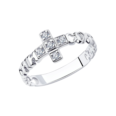 Silberring Damen aus Silber 925 mit Zirkonia