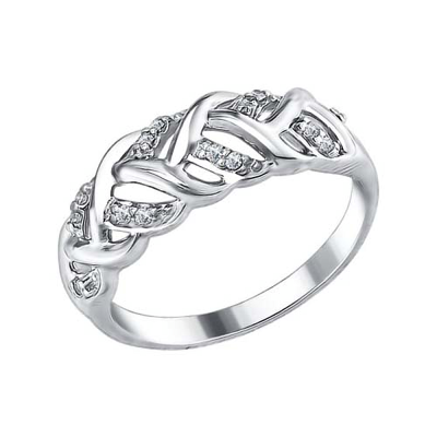 Silberring Damen aus Silber 925 mit Zirkonia