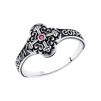Silberring Damen aus Silber 925 mit Zirkonia