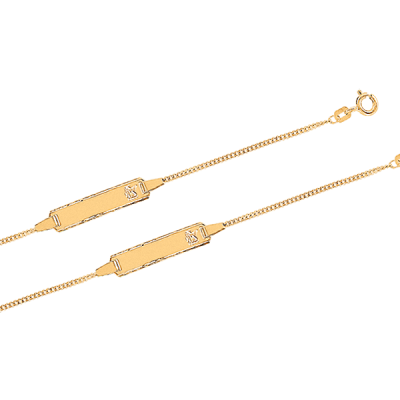 Trauring aus Gelbgold 585